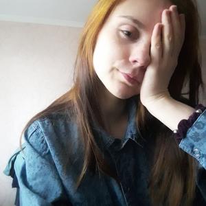 Екатерина, 28 лет, Киев