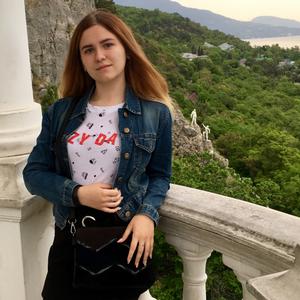 Девушки в Новороссийске: Ксения, 23 - ищет парня из Новороссийска