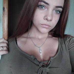 Вика , 26 лет, Киев