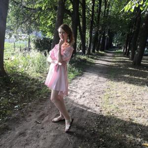 Девушки в Смоленске: Ольга, 22 - ищет парня из Смоленска