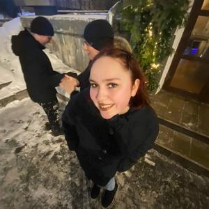 Девушки в Пскове: Дарья, 20 - ищет парня из Пскова