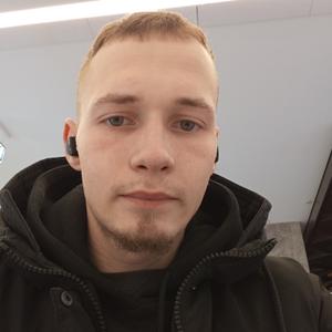 Александр, 23 года, Минск