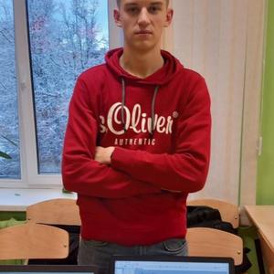 Дмитрий, 20 лет, Волхов