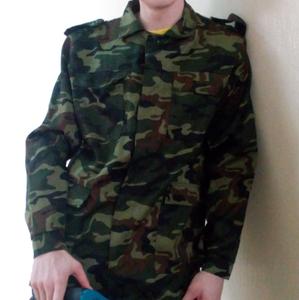 Михаил Васильевич, 27 лет, Дзержинск