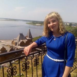 Галя, 29 лет, Нижний Новгород