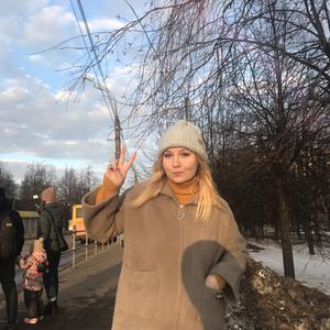 Татьяна, 22 года, Москва