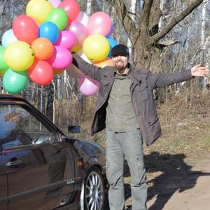 Парни в Челябинске: Виталий, 43 - ищет девушку из Челябинска