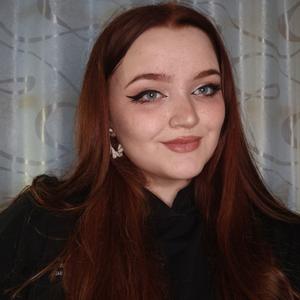 Полина, 20 лет, Иваново