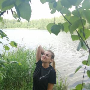 Светлана, 35 лет, Ярославль