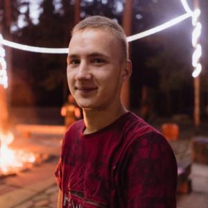 Парни в Полоцке: Дмитрий, 23 - ищет девушку из Полоцка