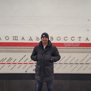 Vitali, 39 лет, Санкт-Петербург