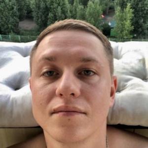 Парни в Омске: Илья, 33 - ищет девушку из Омска