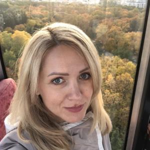 Светлана, 43 года, Уфа