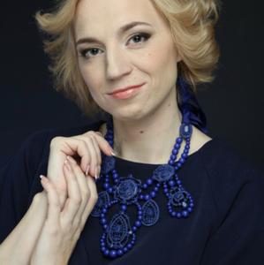 Светлана, 39 лет, Казань
