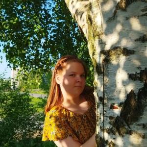 Александра, 22 года, Кострома