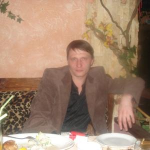 Константин, 45 лет, Уфа