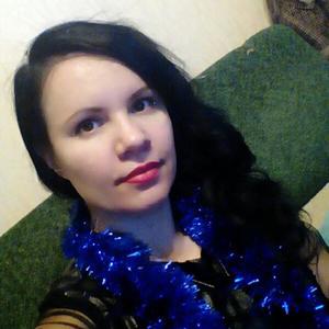 Марина, 44 года, Пермь