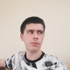 Родион, 23 года, Нижний Новгород