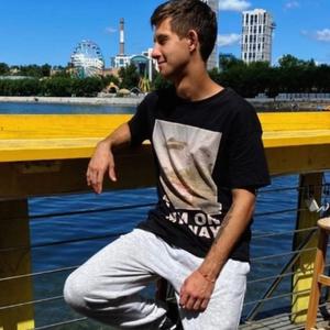 Danil, 22 года, Владивосток
