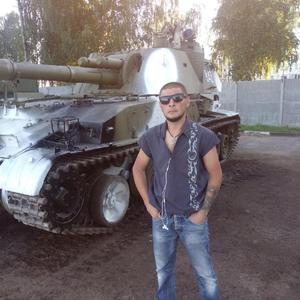 Дмитрий, 39 лет, Минск