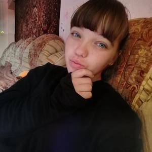 Маришка, 21 год, Хабаровск