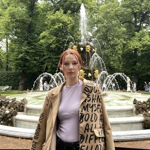 Anastasia, 27 лет, Санкт-Петербург