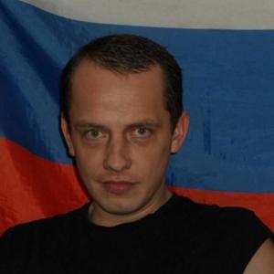 Михаил, 45 лет, Мурманск