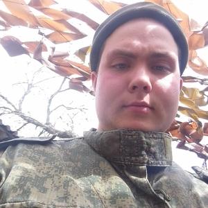 Максим, 21 год, Новошахтинск