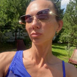 Алёна, 41 год, Томск