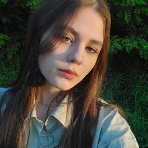 Мария, 21 год, Ростов-на-Дону