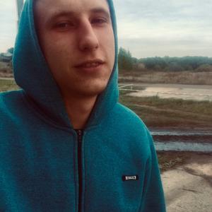 Павел, 27 лет, Оренбург