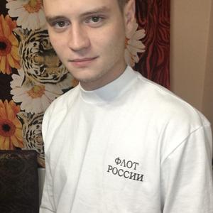 Влад Панк, 24 года, Новороссийск