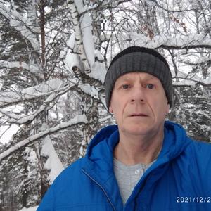 Ник, 63 года, Новосибирск