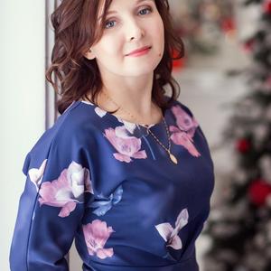 Татьяна, 37 лет, Рыбинск