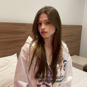 Олеся, 18 лет, Москва