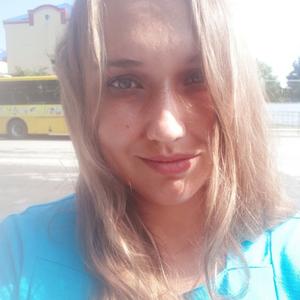 Валентина, 31 год, Романовская