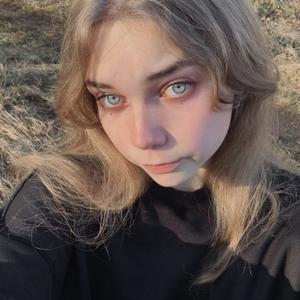 Таня, 18 лет, Брянск