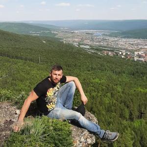 Парни в Усть-Куте: Максим, 34 - ищет девушку из Усть-Кута