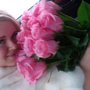 Алефтина, 37 лет, Екатеринбург