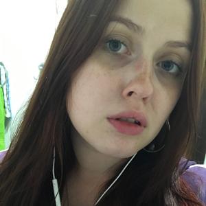 Лена, 26 лет, Ярославль