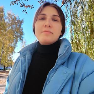 Наталья, 28 лет, Брянск