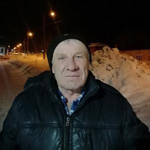 Парни в Йошкар-Оле: Михаил, 66 - ищет девушку из Йошкар-Олы