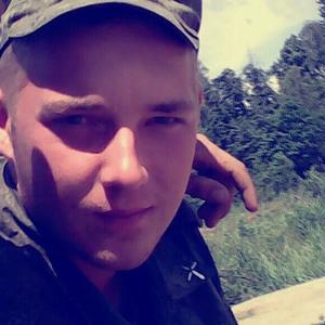 Парни в Нюксеница: Дмитрий, 27 - ищет девушку из Нюксеница