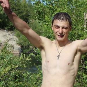 Парни в Мурманске: Вадим, 33 - ищет девушку из Мурманска