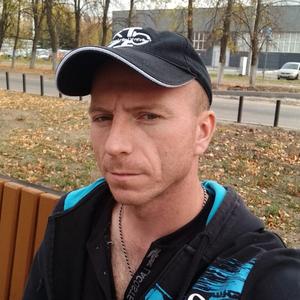 Андрей, 36 лет, Димитровград