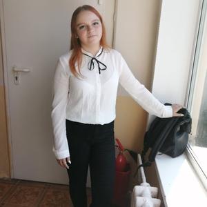 Валерия, 22 года, Воронеж