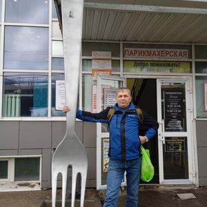 Дмитрий, 52 года, Нижний Новгород