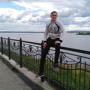 Парни в Чебоксарах (Чувашия): Dima, 24 - ищет девушку из Чебоксар (Чувашия)