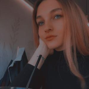 Алина, 19 лет, Краснодар