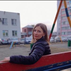 Юлия, 45 лет, Челябинск
